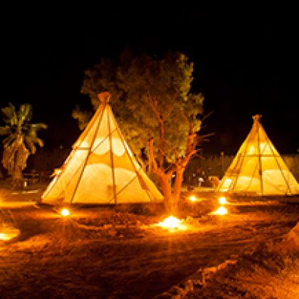 Индейские палатки – “Типи”